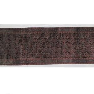 Antique Persian Halvayi Bijar